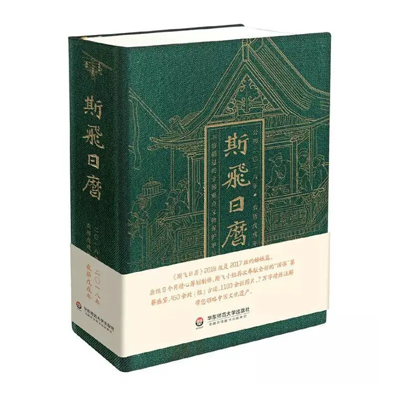 Colouring Books Print On Demand Book Printing Services Usa Houses For Hardcover Small Order Book Printing Hardcover