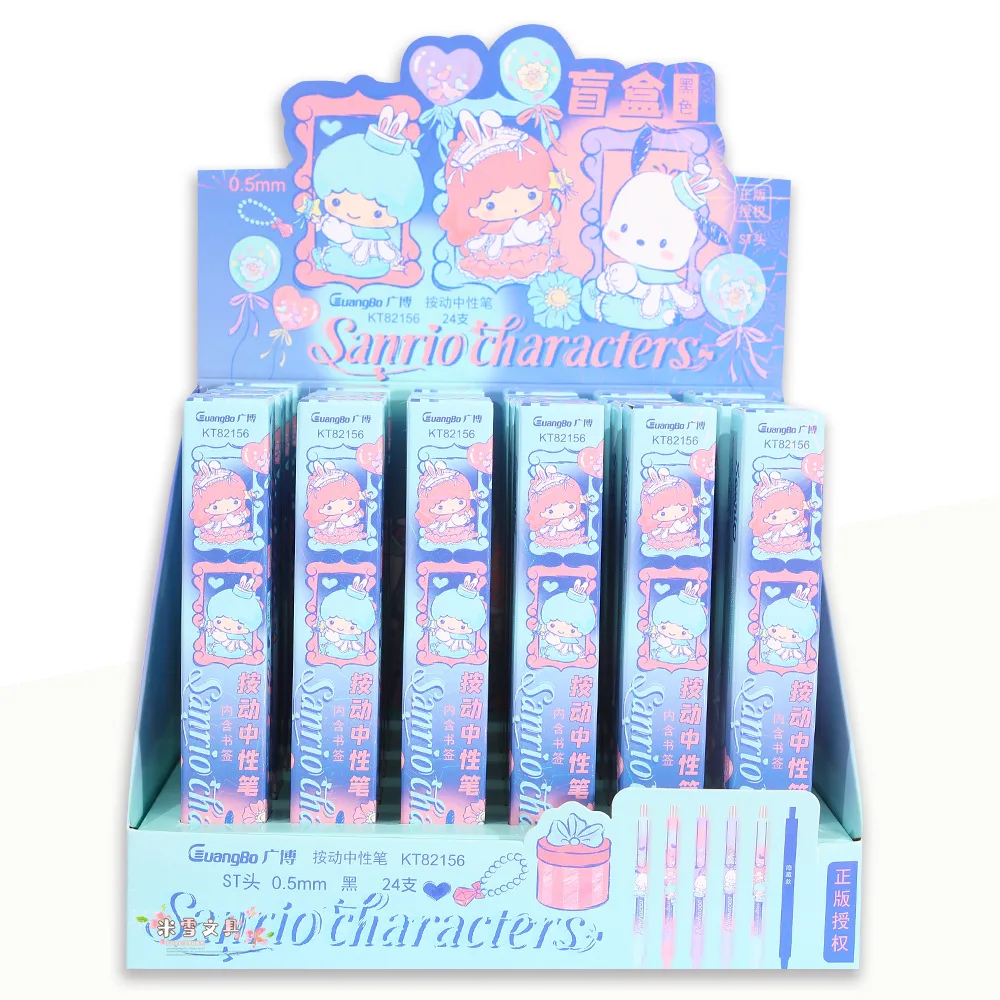 ST003 Kinds of kawaii cartoon Pochacco Kuromi Melody neutral pen blind box with bookmarks anime little twin star school gel pen