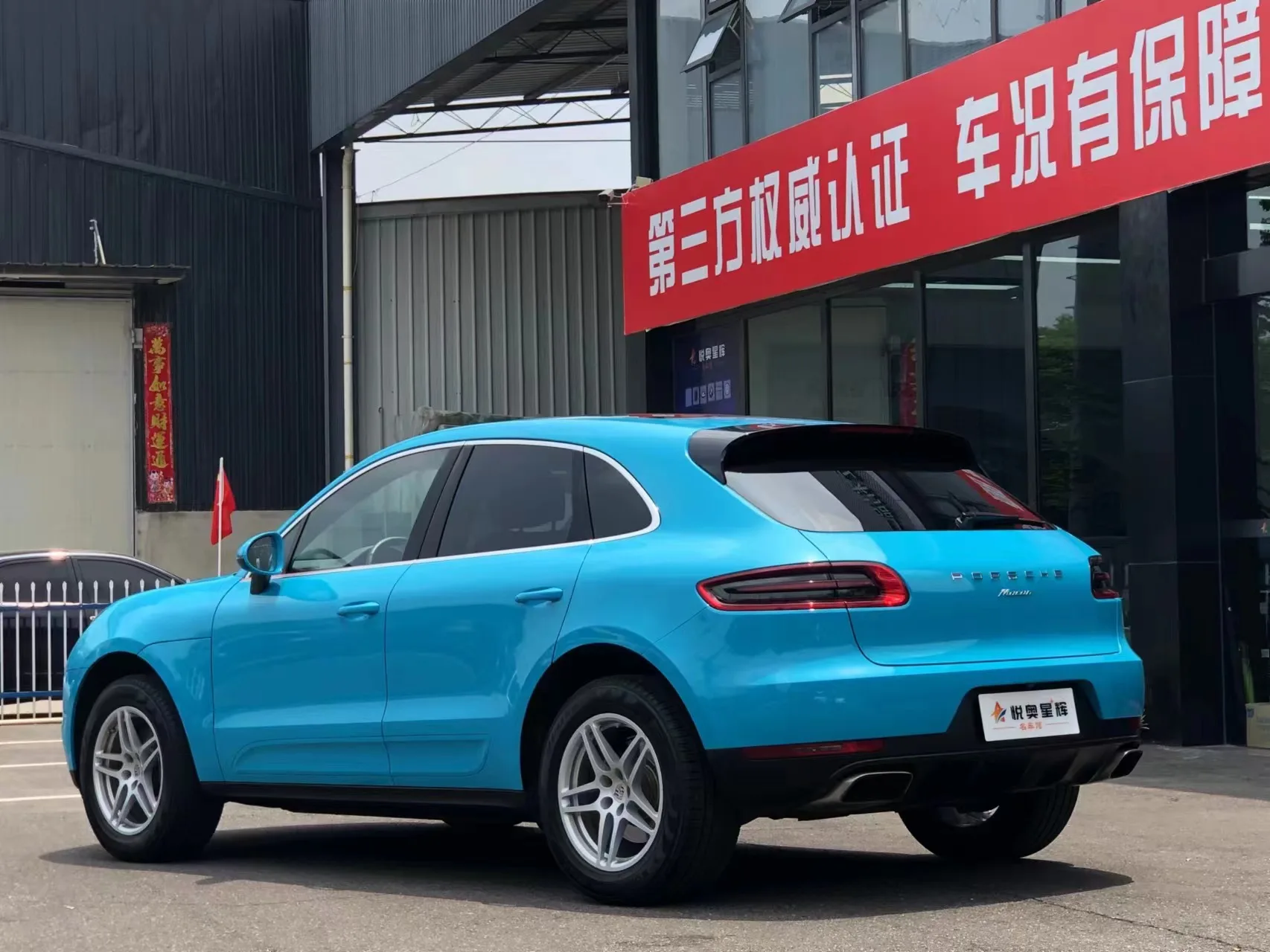 2018 Porsche macan in good condition car used