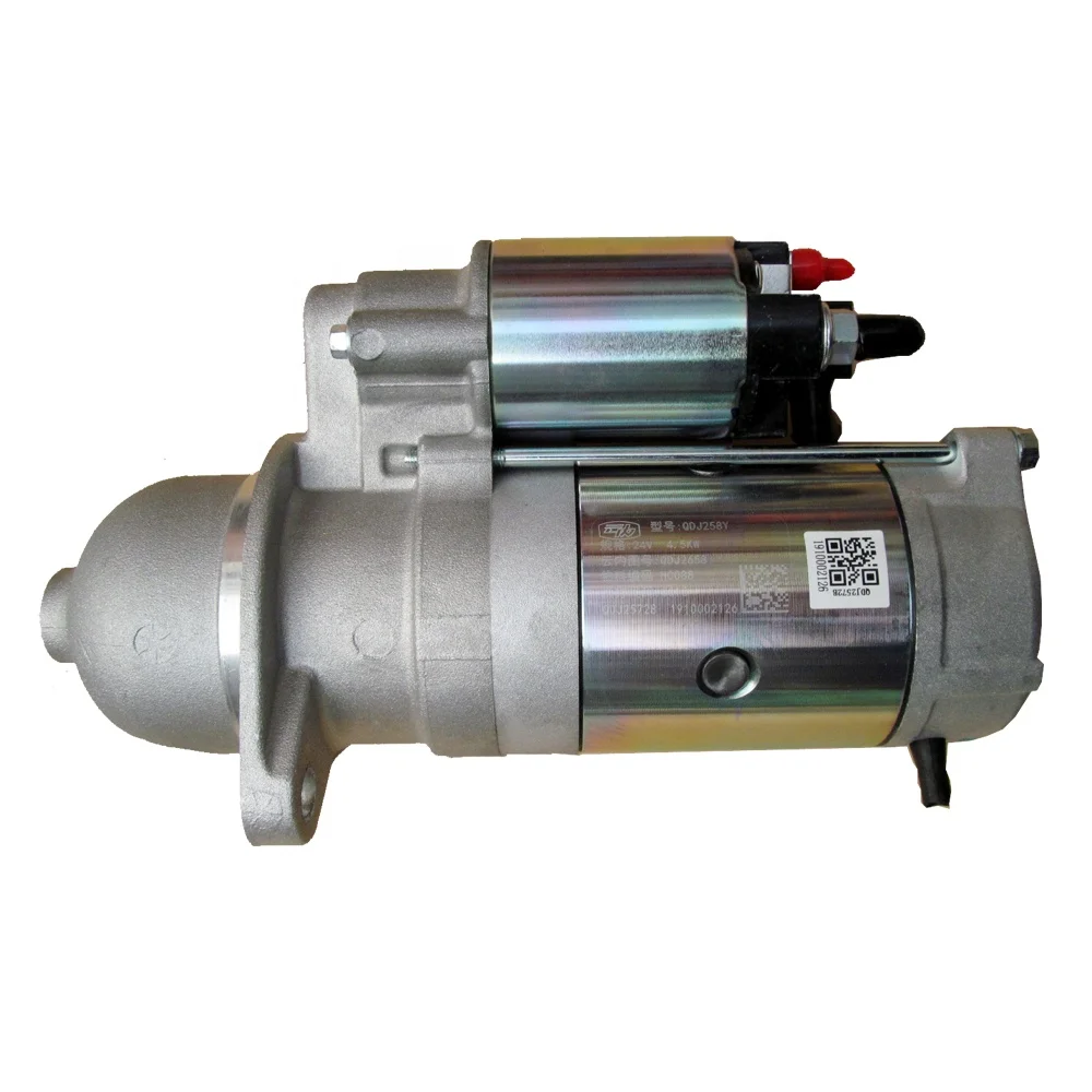 Sinotruk Howo Light Truck spare parts engine starter