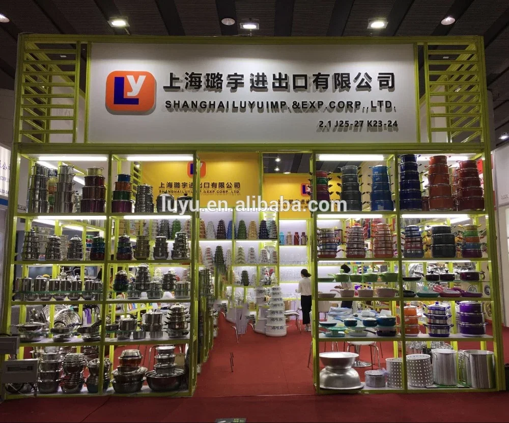 Canton Fair Exhibition