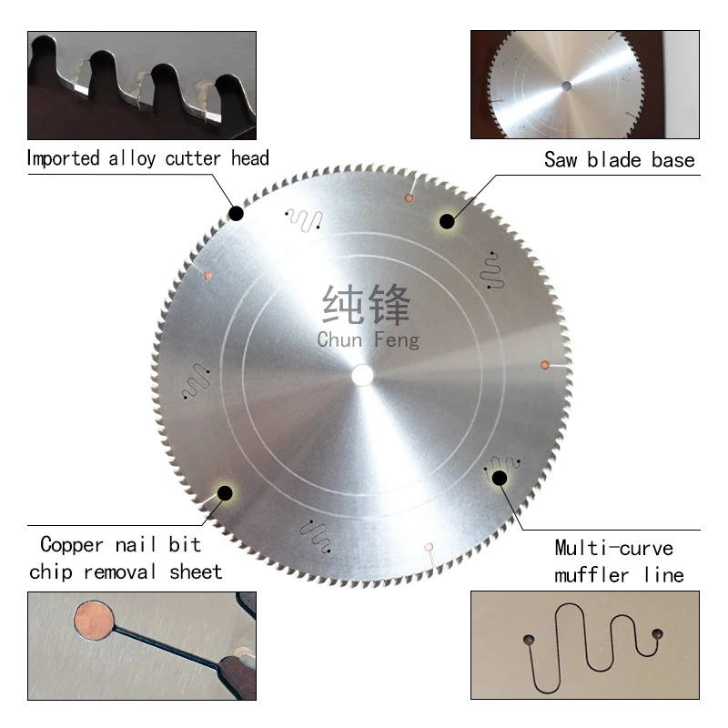 180mm*3.0*32*60T For double-headed saws marble Iron and magnesium saw blade for aluminum cutting