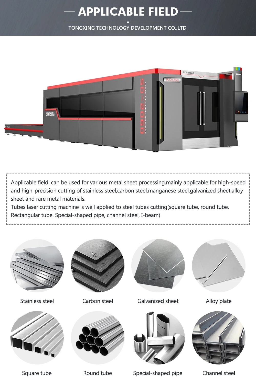Popular Selling Best Performance Long Lifespan Raycus Laser Source with exchange platform enclosed cover use heat treatment body
