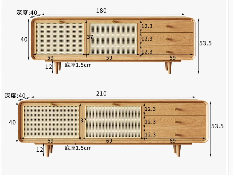 QUAWE Modern Nordic Living Room Rattan Furniture Wood TV Stand Unit Media Console TV Cabinet with Rattan Door