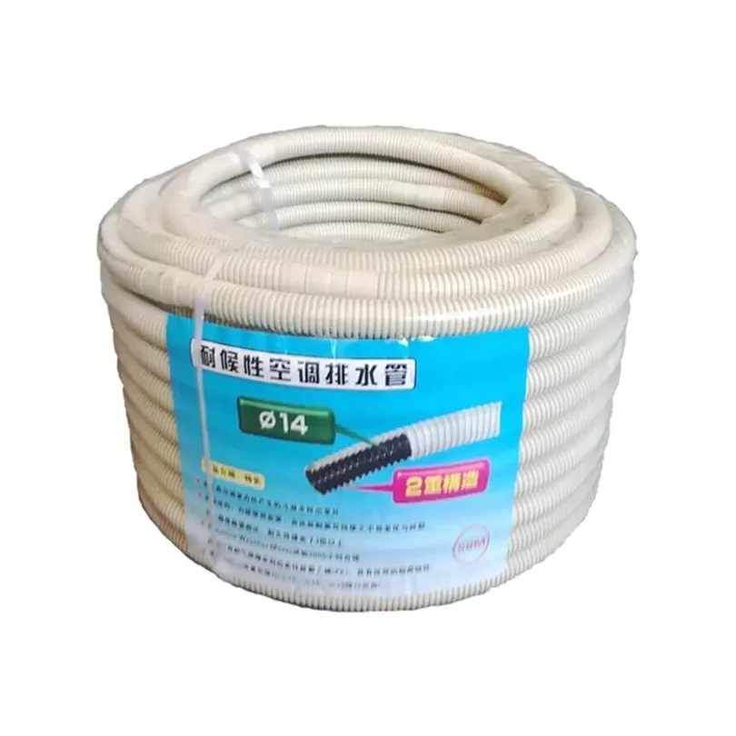 High Quality ID 14mm 16mm 18mm Corrugated Drain Exhaust Air Conditioner Hose for Industry