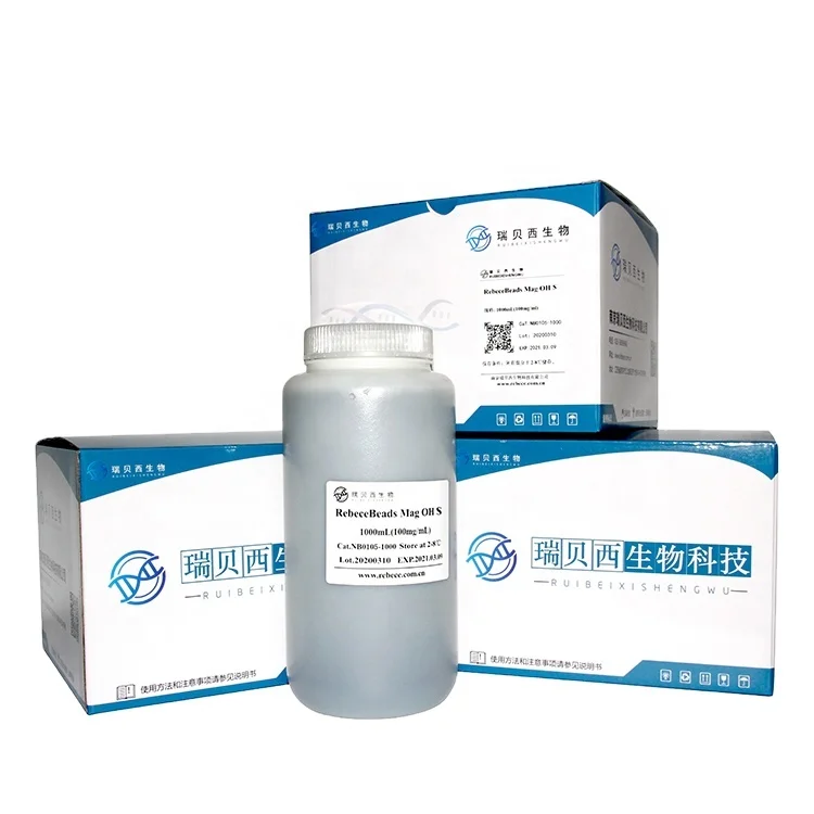  Mag OH-D hydroxyl silica coated magnetic beads for DNA/RNA