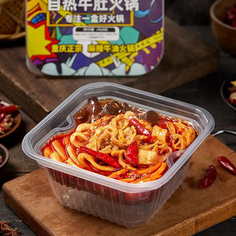 Best-selling 260g boxed beef stomach self-heating hot pot, secret red oil, late night fast food, lazy hot pot