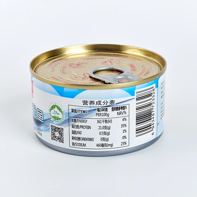 Hot Sale Tuna Meat Canned Fish in Oil/ In Water 185g