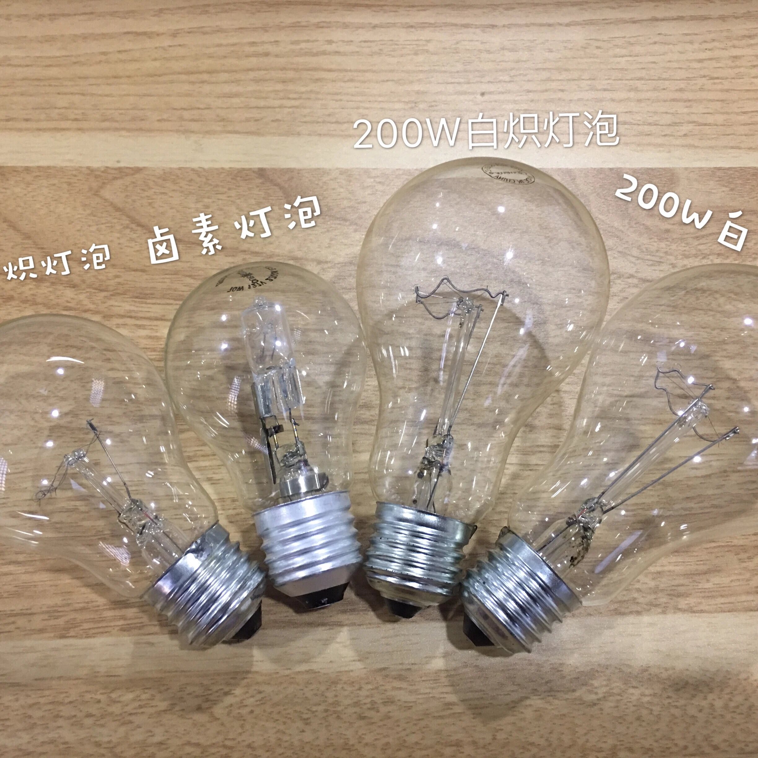 A55 A60 40w 60w 75W 100W E27 B22 clear incandescent bulbs