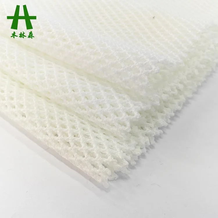 Mulinsen Textile High Quality Polyester Spandex Stretch Hole Jacquard Dyed Polyester Fabric