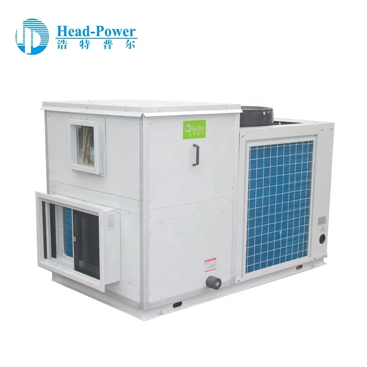 10TON Commercial Use Anti-corrosion Copper Fins Rooftop Packaged Unit Customized Central Air Conditioner Good Price
