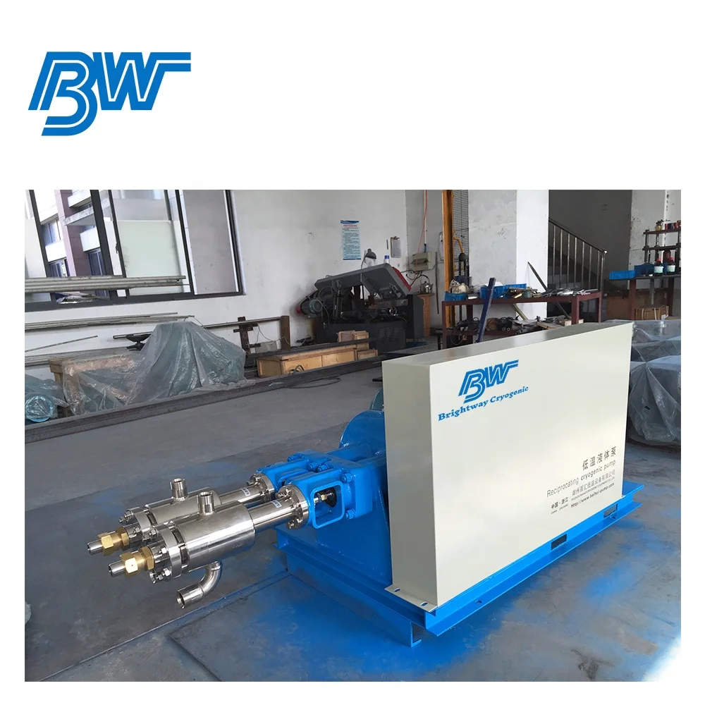 medium pressure Cryogenic Pump 1500-3000L/H for Filling LCO2
