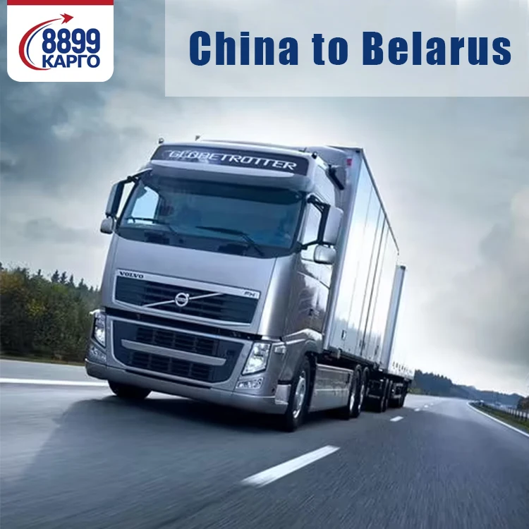 Guangzhou Yiwu Warehouse Direct Freight Forwarder To Belarus Shipping Agent To Minsk Bishkek Almaty Moscow Logistics Services