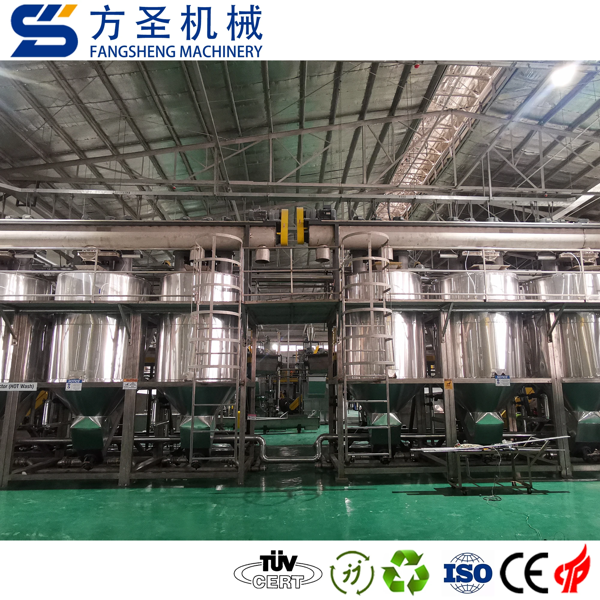 PET bottle recycling machines  PET recycling machine