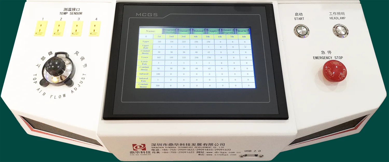 server board repair machine DH-5880 BGA rework station welding soldering machine