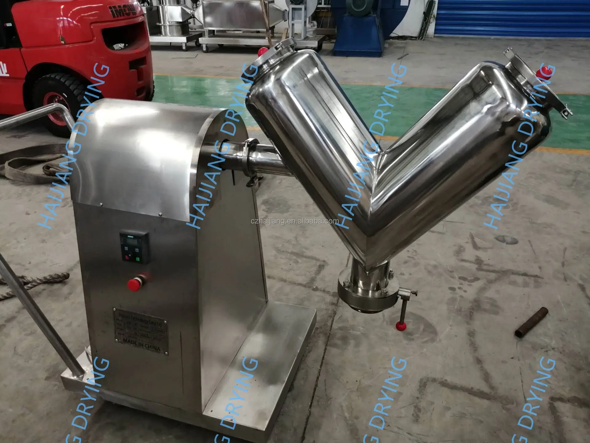 V shaped Industrial machines for spice mixing fine powder mixer v blender mixer