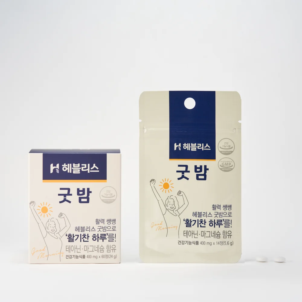 
Heblis Good-night 14T Sleep supplement GABA Valerian made in Korea best quality 