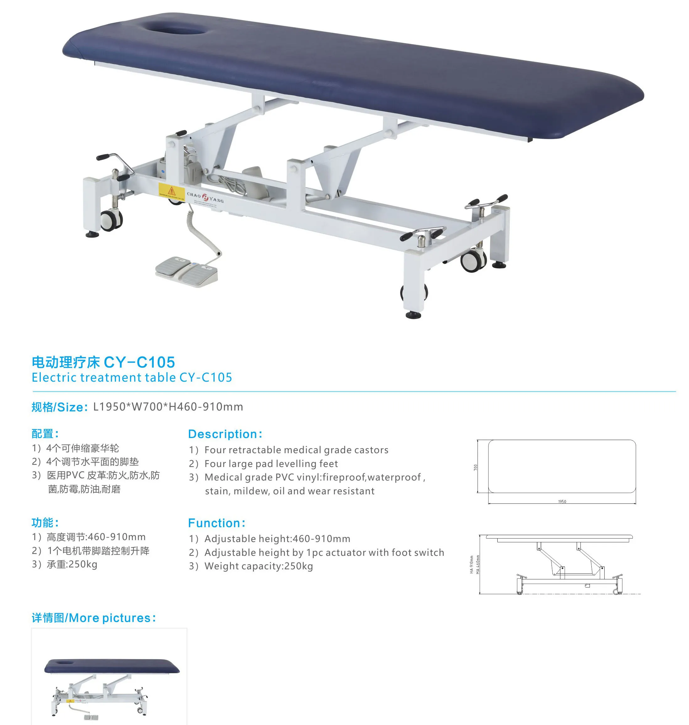 02._CY-C105.jpg