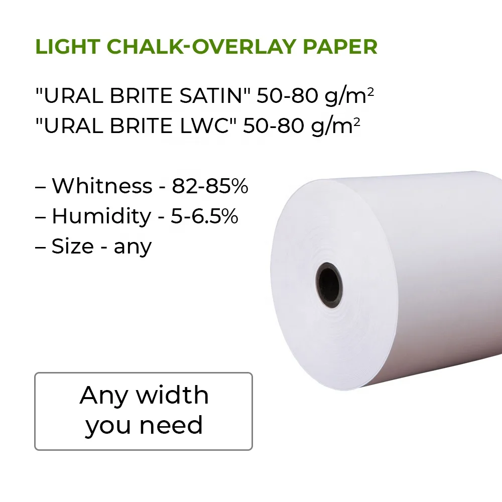 A4 PAPER SHEETS FOR PRINTERS 500 pcs. 80gsm/ 8.3 x 11.7 inches, 21 x 29.7 cm C grade double white office copy paper for printing