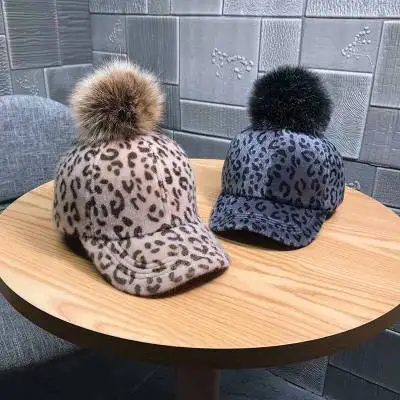 
fashion leopard print baseball hat wool ball warm Street parent-child hat kids and mom 