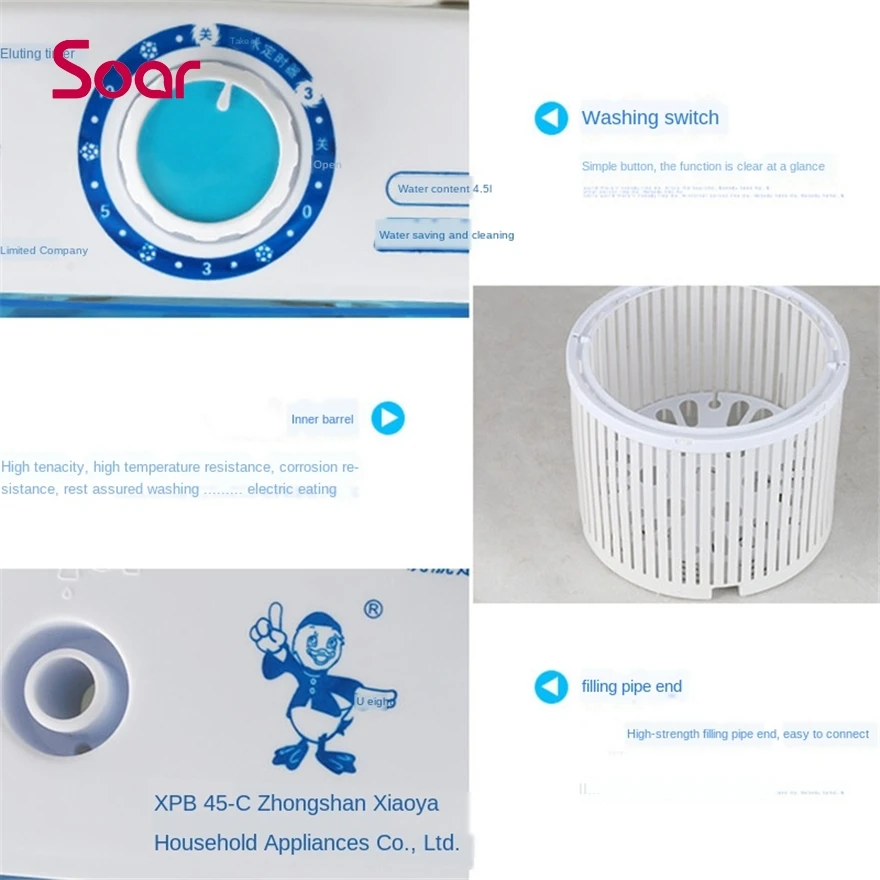 220V Household Mini Washing Machine 4.5kg Underwear Washing Machine for Children and Adults
