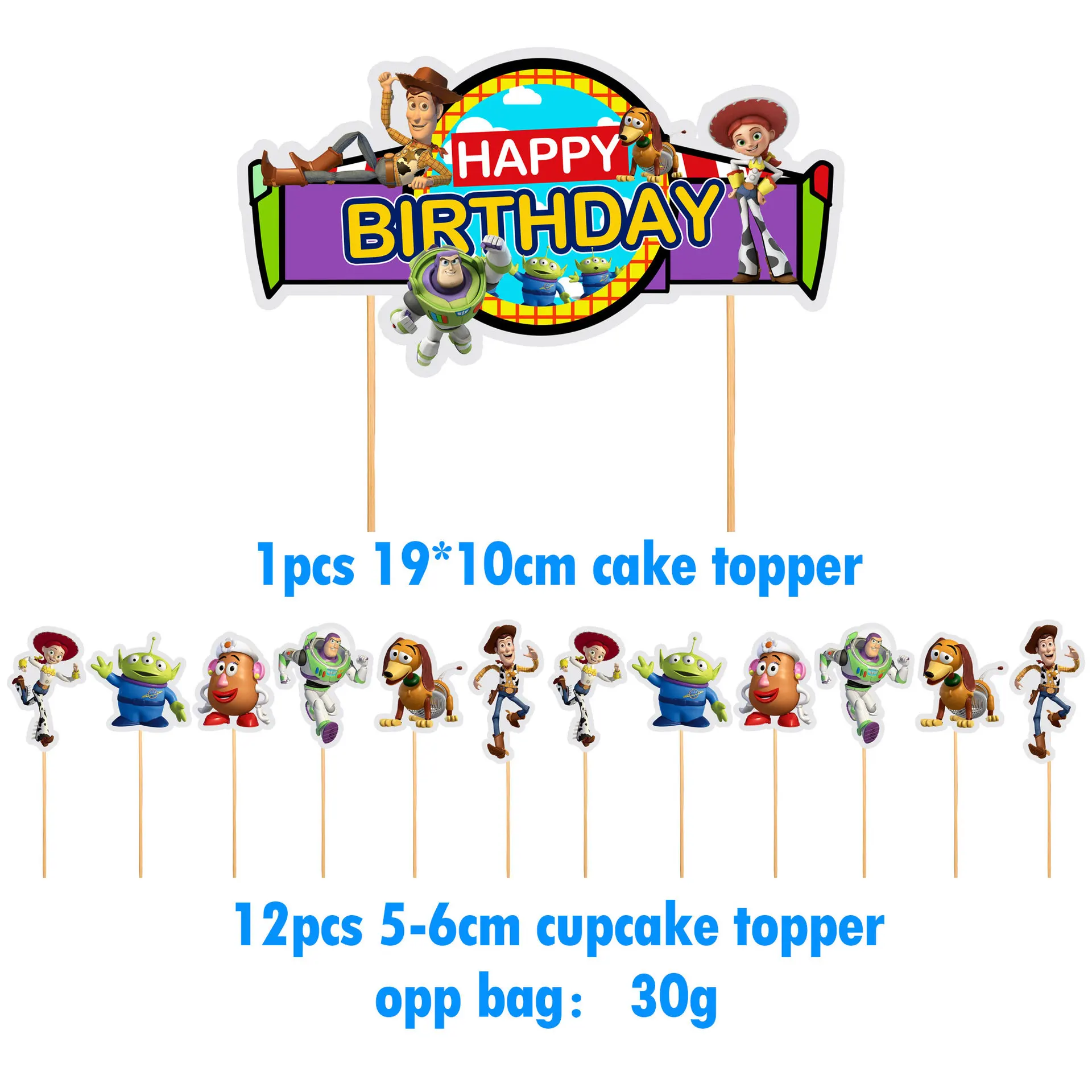 2022Hot Cartoon Toy Story Themed Banner Latex Balloon Set Cake Plugins Happy Birthday Kids Decorate Party Supplies
