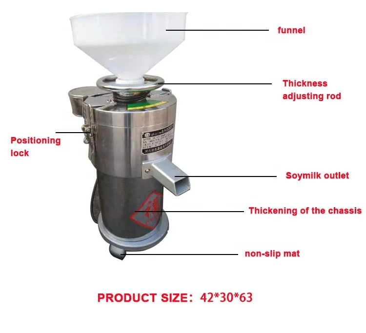 Chinese Stainless Steel Commercial Tofu Extractor Soymilk Soya Soy Bean Curd Soybean Milk Grinder Grinding Making Machine Maker