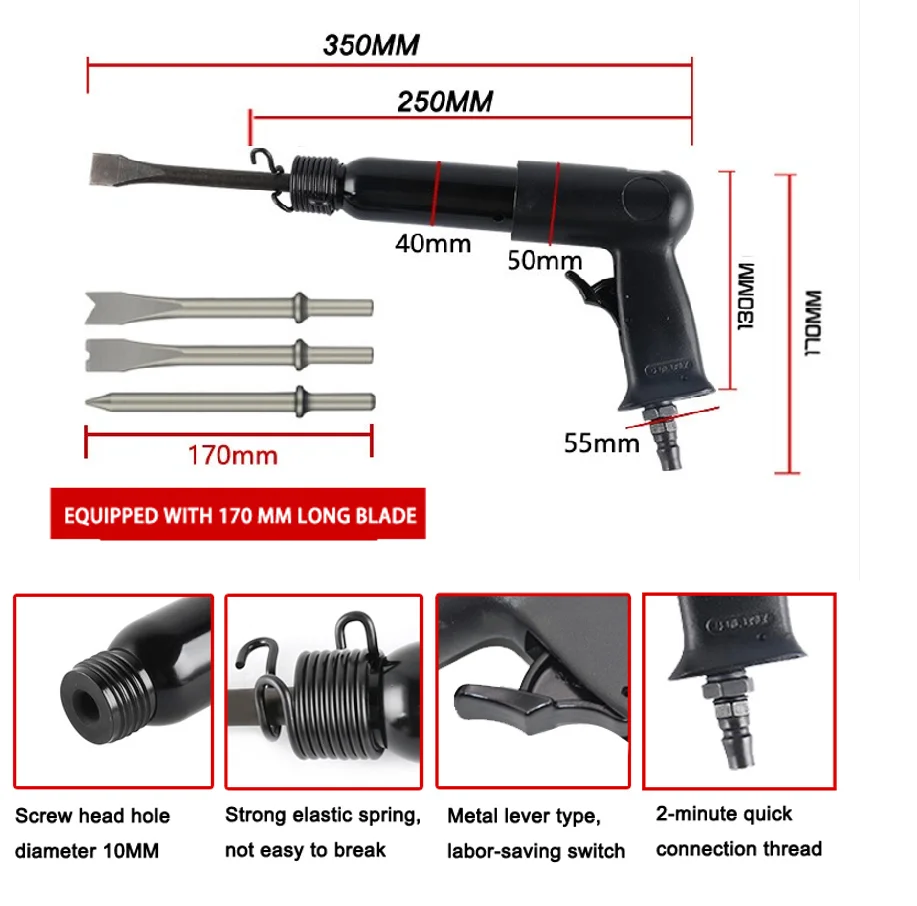 2200 Stroke BPM Long Barrel Pneumatic Shovel Quick-change Chisel Torsion Spring Retainer Pneumatic Air Hammer Drill