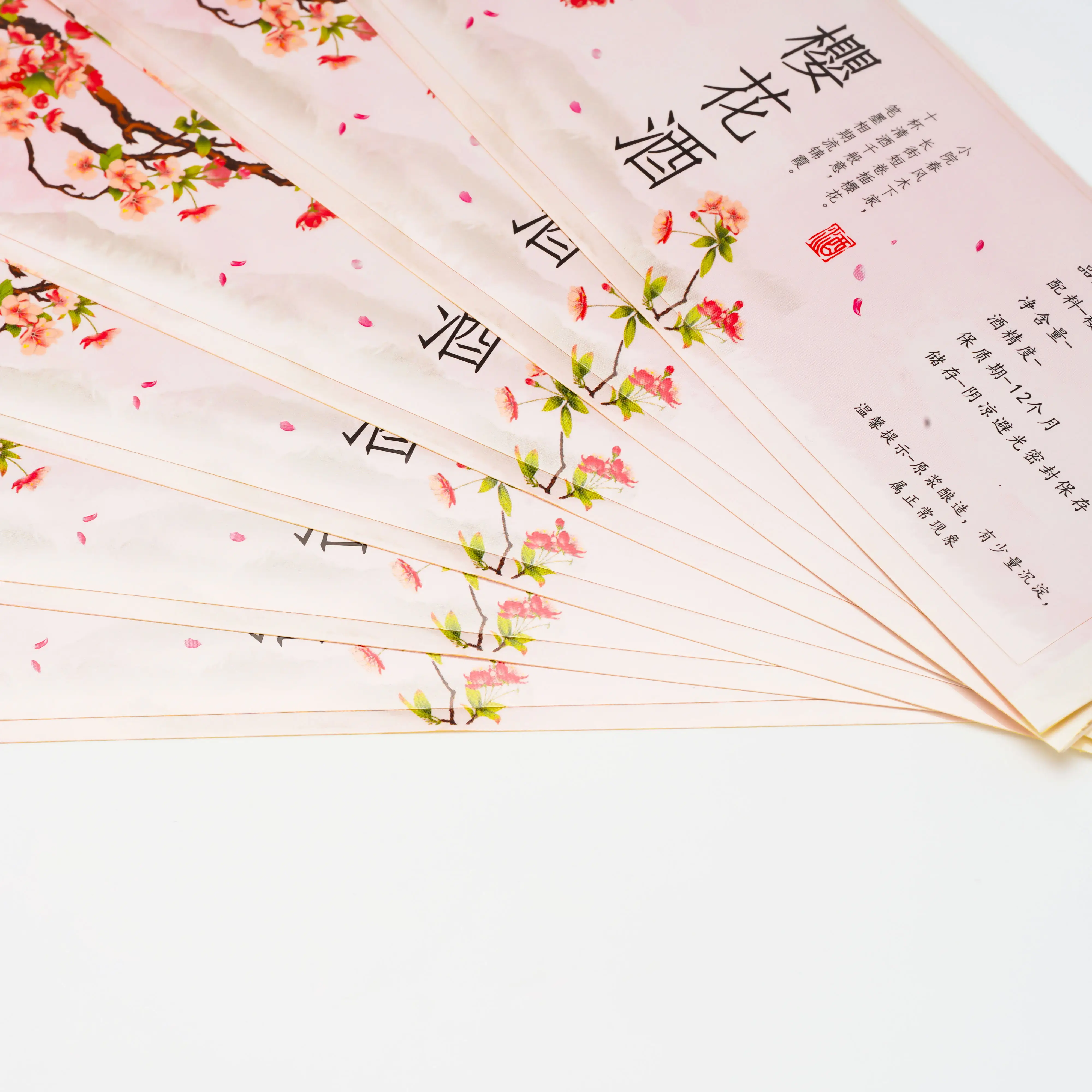 Factory Custom Art Paper Wine Bottle Packaging Labels Printing Red Wine PVC Vinyl Waterproof Labels Sticker Roll