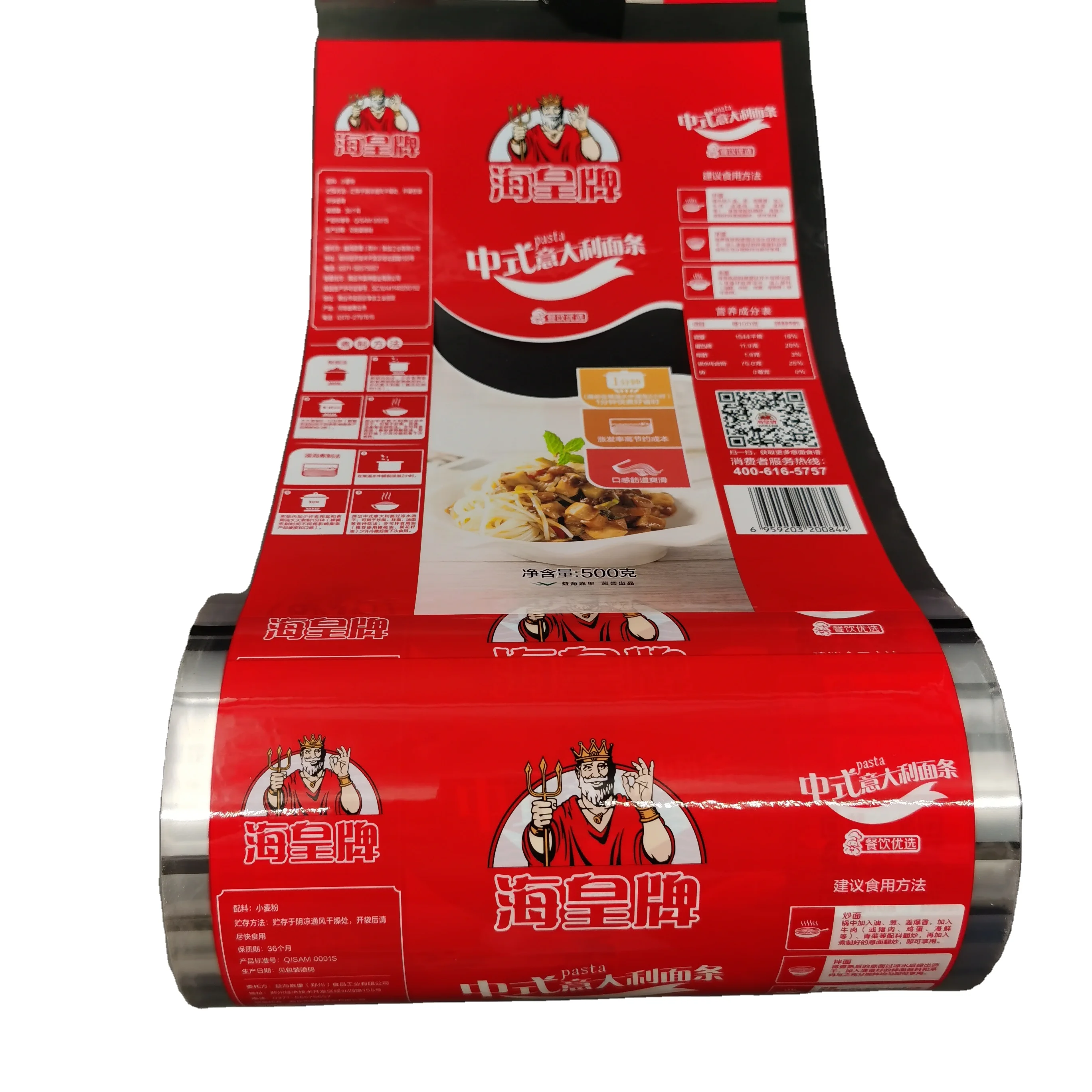 
Good Quality Red Color Laminated PA PE Pasta Dry Noodles Food Packaging Film Roll With Transparent Window 