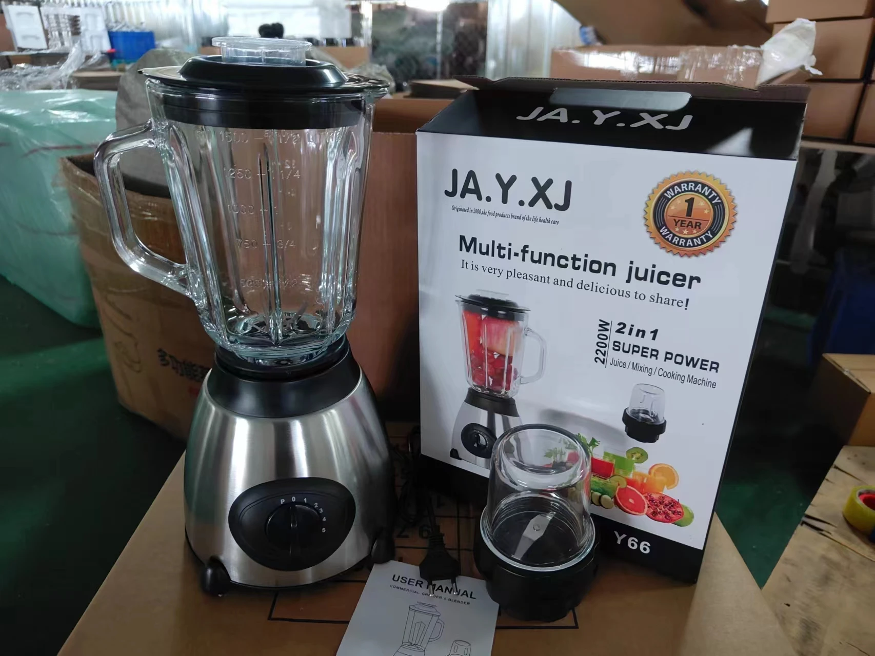 2 in 1 Juicer Commercial Electric Smoothie 1.5L Blender Factory Price Hot Sale High Power Brand New High Speed