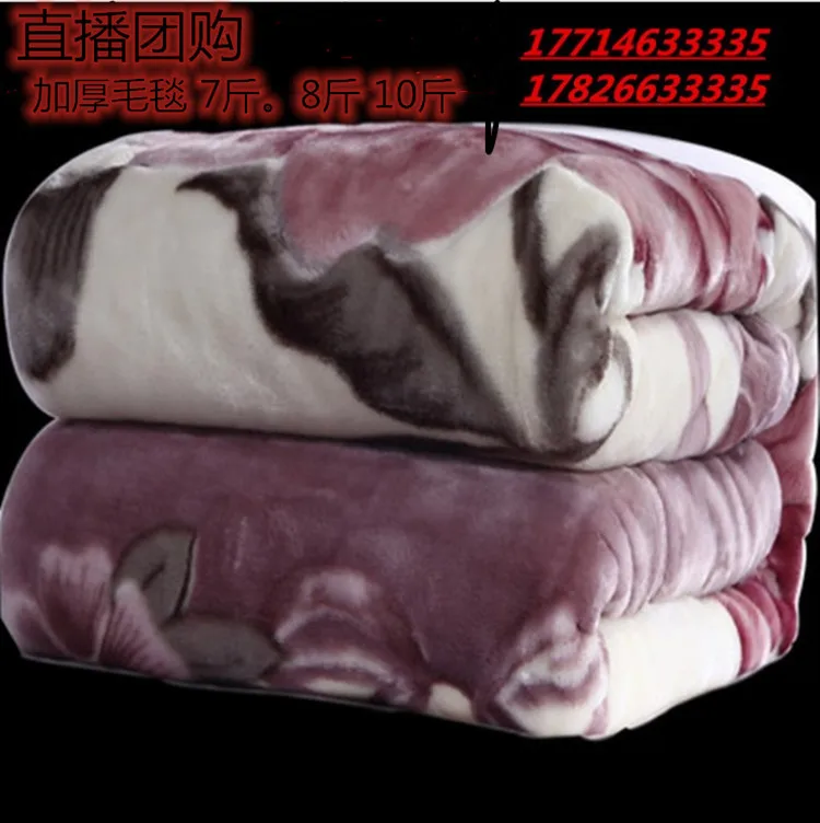 Blanket Double Thick Double Warm Coral Single Bed Blanket For Winter Woven Polyester Floral Sustainable Rectangular