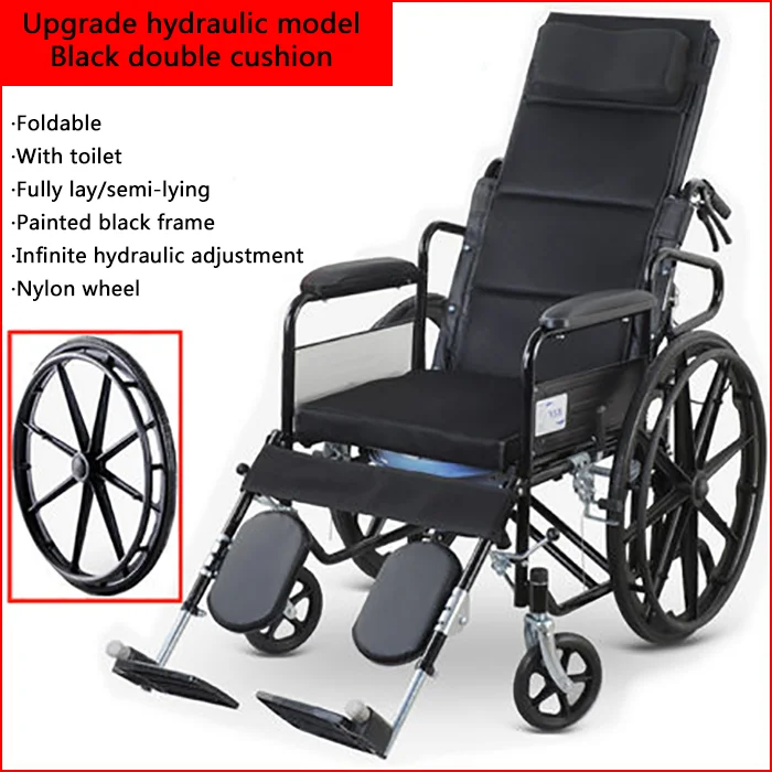 High-quality hydraulic adjustment wheelchair can lie down wheelchair for disability lightweight wheelchair
