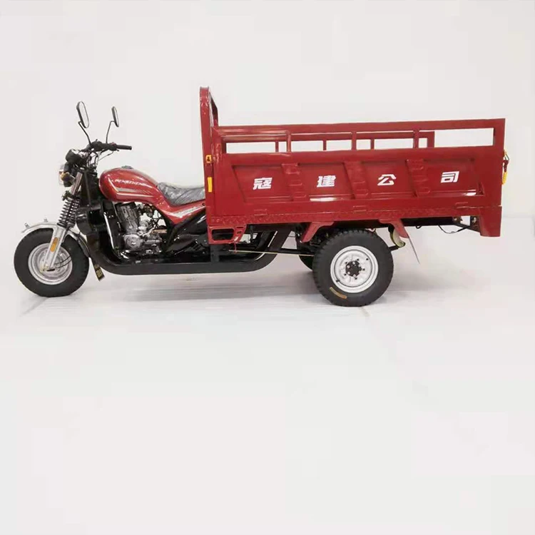 New High Quality Generator Three Wheel Motorcycle Gasoline Cargo Tricycle