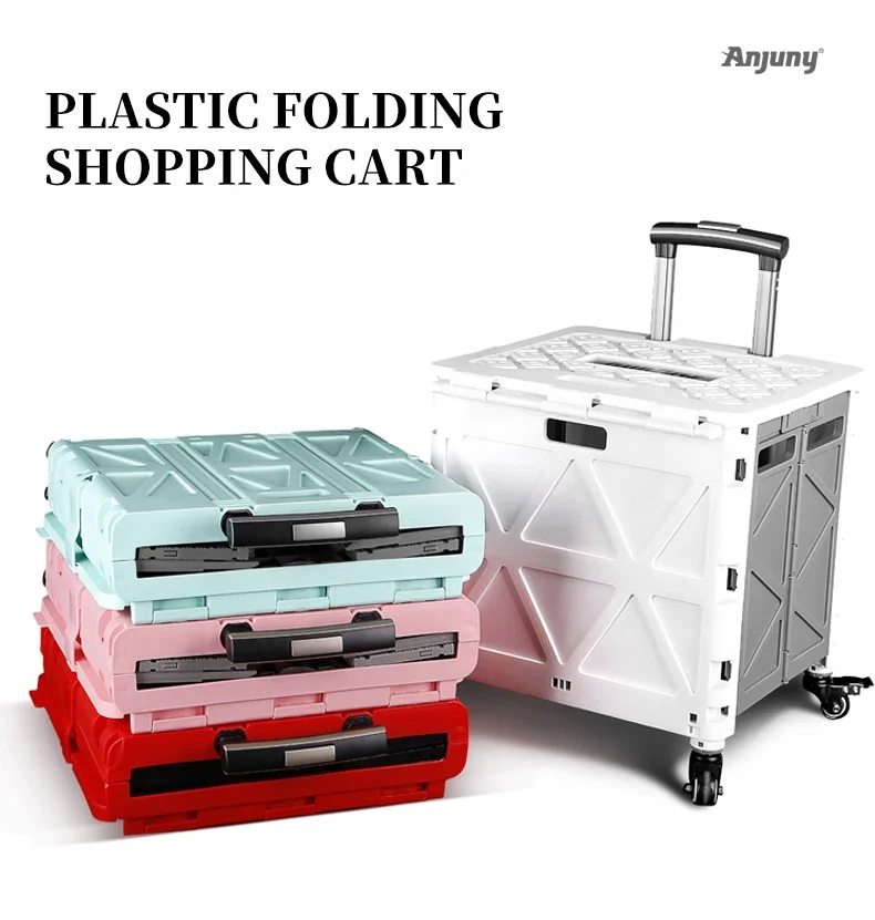 Anjuny 52L Folding Utility Cart Portable Rolling Crate Handcart Handle Plastic Box For Picnic Camping Fishing