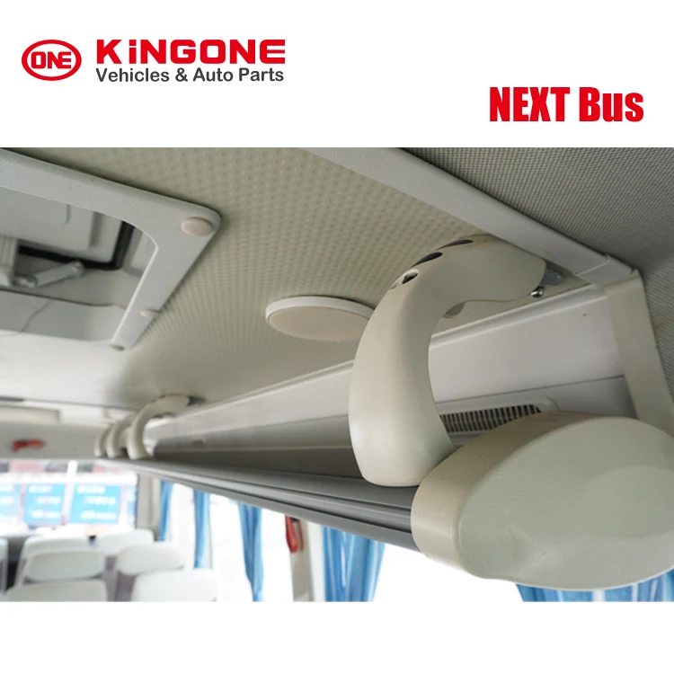  KING ONE NEXT Bus