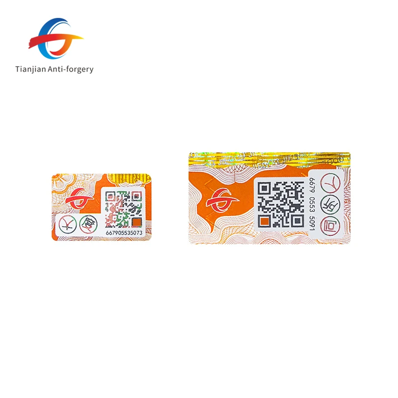 Лазерный серийный номер упаковка продукта 3D Qr-коды переменные данные самоклеящиеся пользовательские наклейки антифальшивые этикетки безопасности