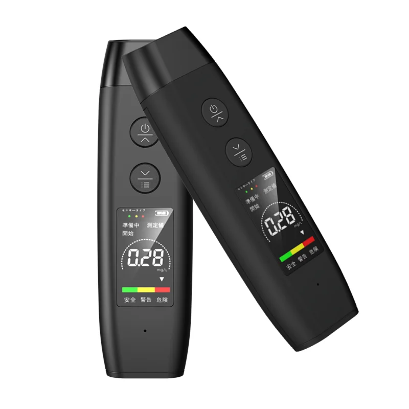 LCD Display Breathalyzer Semiconductor Alcohol Sensor Hostweigh Portable Digital Alcohol Tester