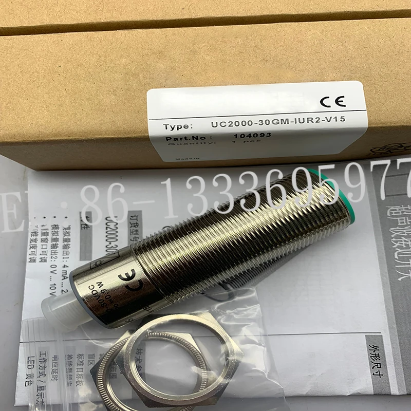 UC2000-30GM-IUR2-V15 (8)