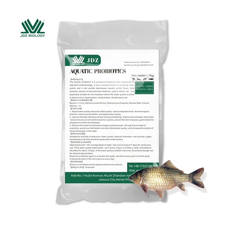 2021 High Quality product probiotics feed additive probiotics for aquaculture animals health