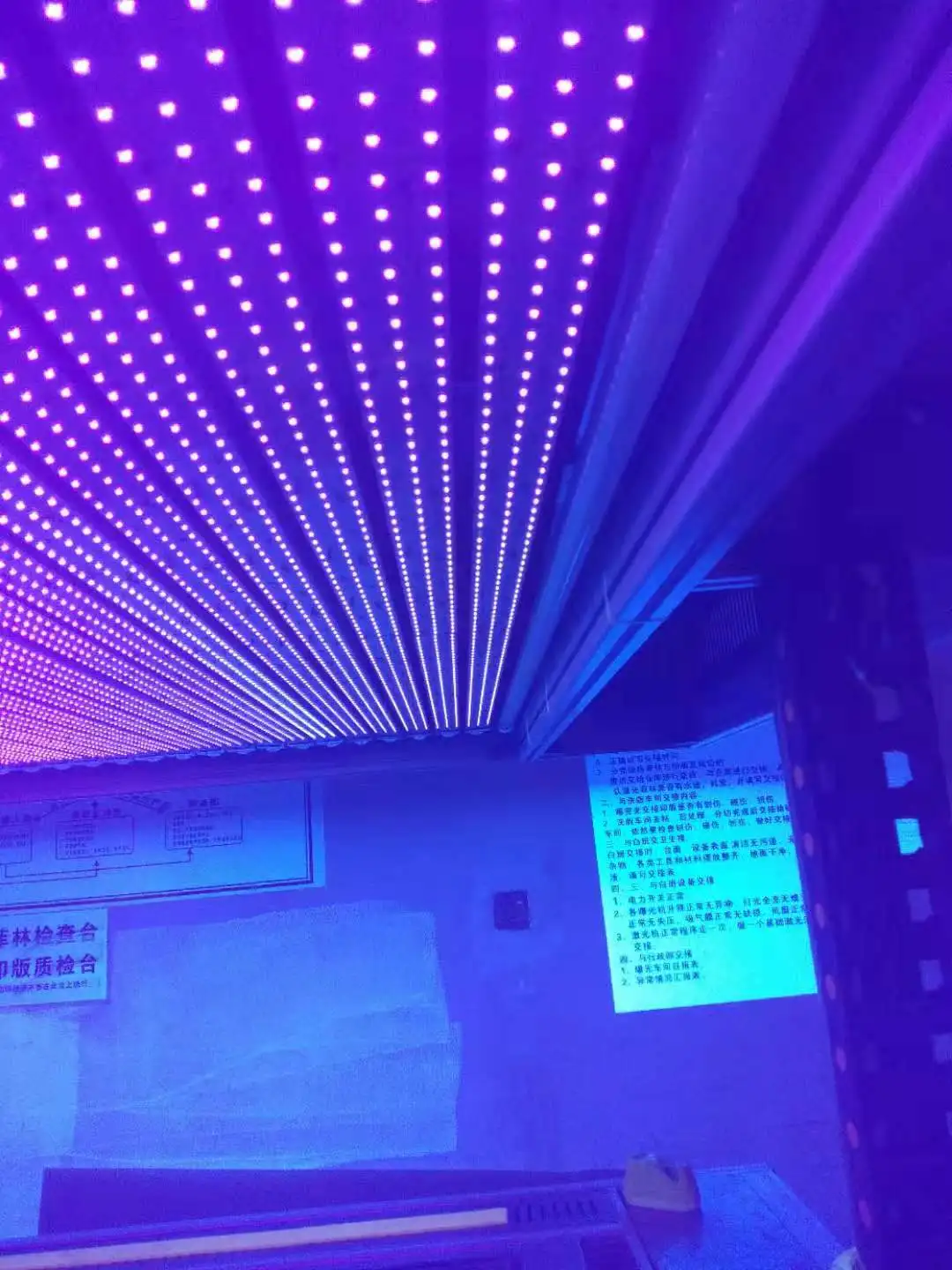 LED TUBE FOR PLATE MAKING MACHINE