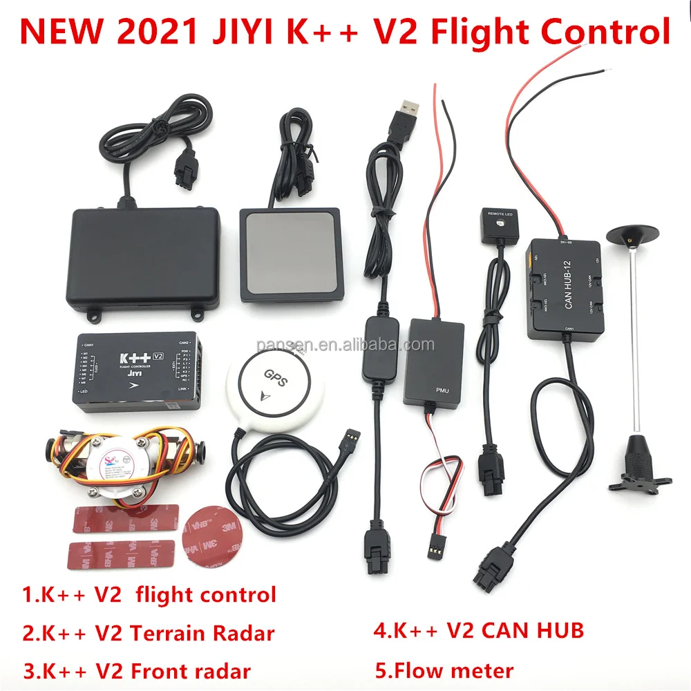 Дрон JIYI K ++ V2, Контроллер полета и обхода препятствий, радар и радар для территории a для сельскохозяйственных распылительных дронов