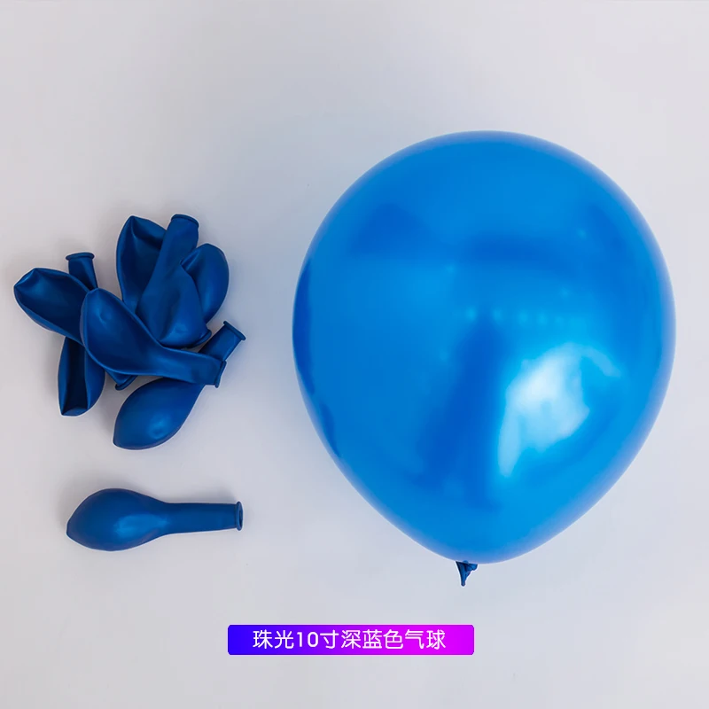 Latex Balloons Decorations Balloons Water Play Party Children Holiday Interesting Round Kids Play Colorful Kids Fun Toys CN;JIA