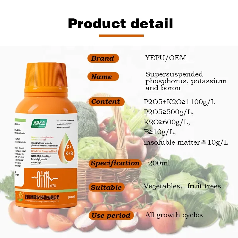 Good Quality amino acid chelate potassium boron different volume bottle other liquid foliar banana fertilizer for wholesaler