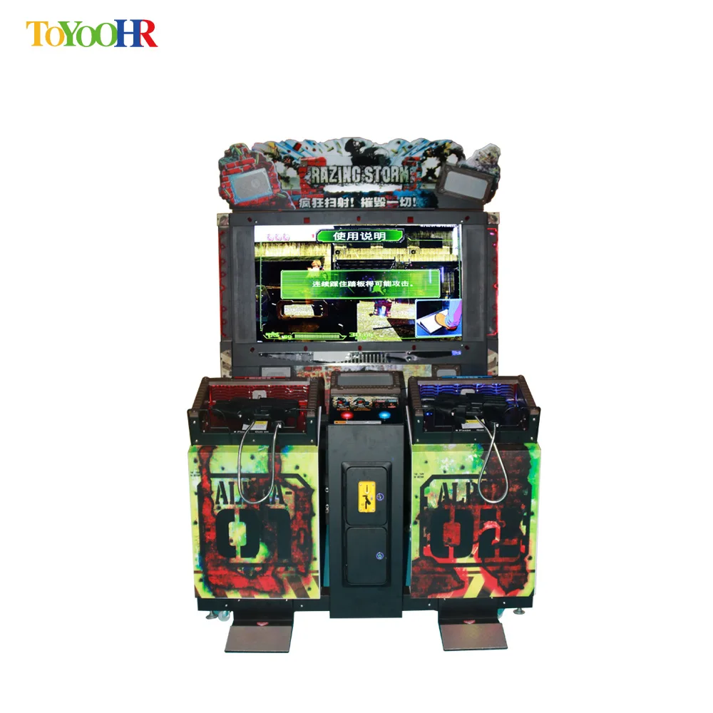 55 inch LED Shooting Gun Arcade Game Machine Coin Operated Games  Simulator Electronic Shooting Game Machine