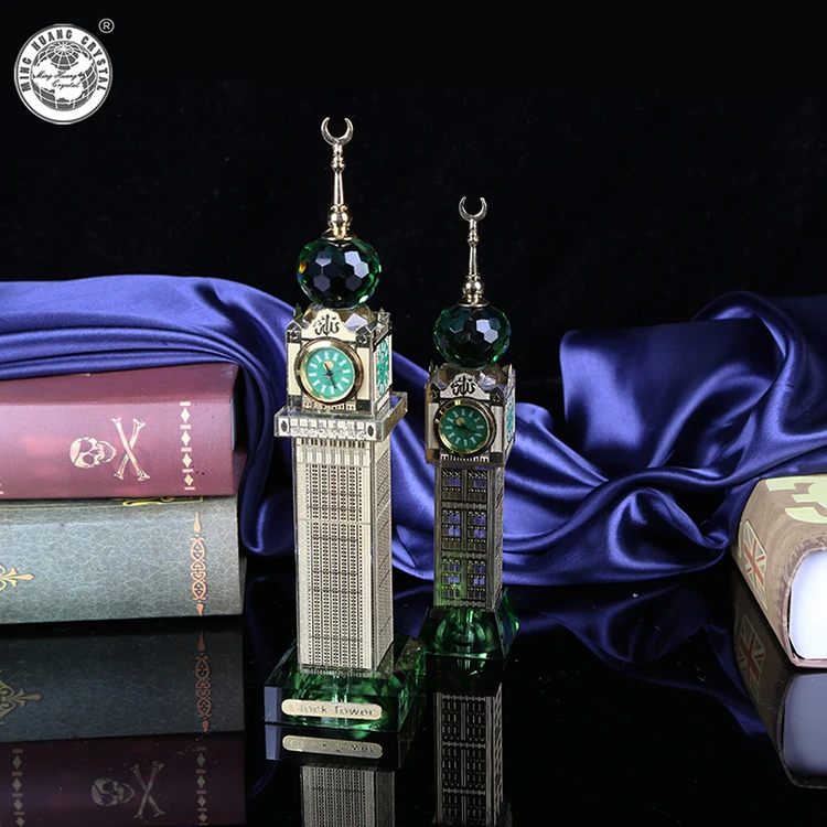 MH-LP0230 MULTI COLOR LIGHT MAKKAH CRYSTAL CLOCK TOWER