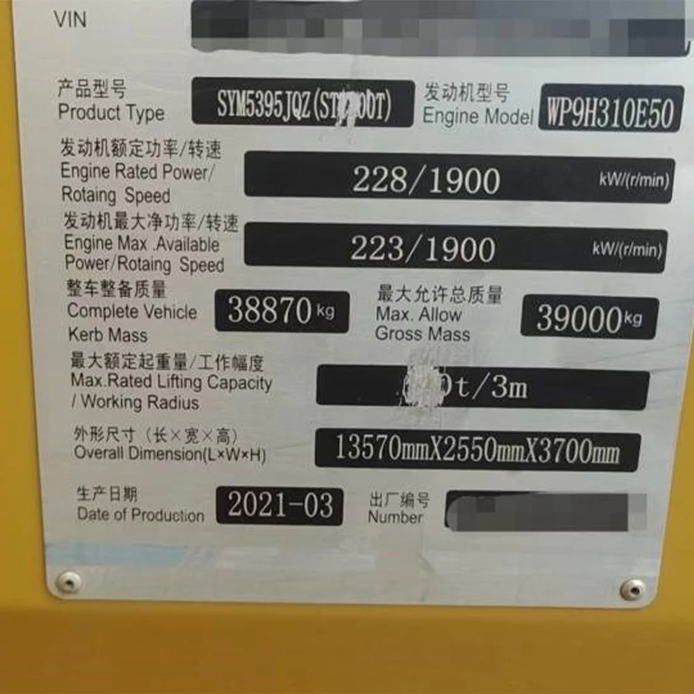 SANY 2021 STC400T5 Pickup Truck Lift Crane 40t Truck Crane Chinese Brand Sany 40 Ton Hydraulic Pump Mobile Provided Used Machine