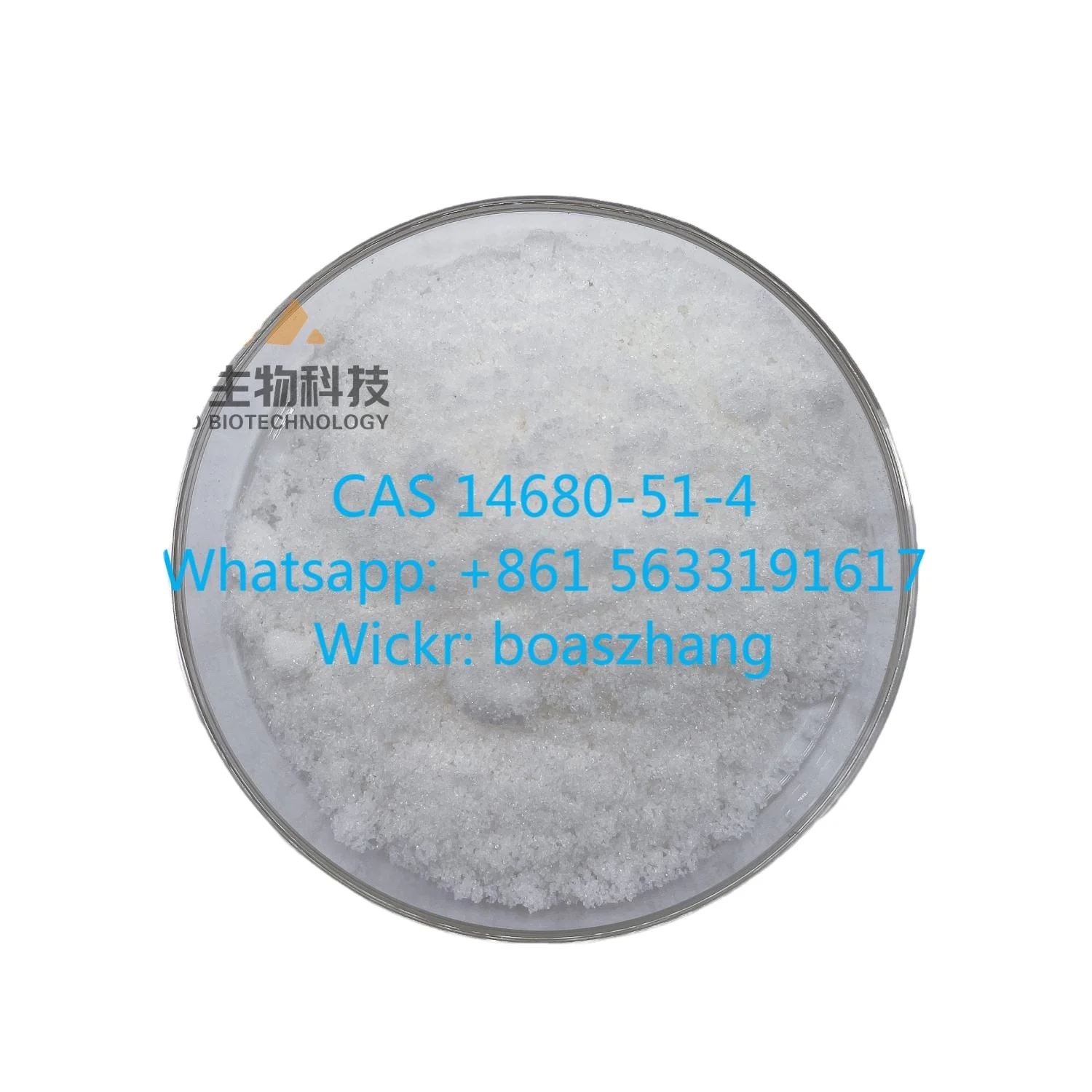 High Quality Metonitazene Factory Supply CAS 14680-51-4 Hot Sale  Raw Powder Pharmaceutical Intermediates
