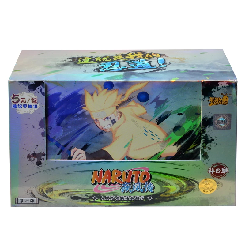 kayou Tier 3 Wave 1 Narutoes pack Trading Booster Box T3W1 trading collection cards binders storage box