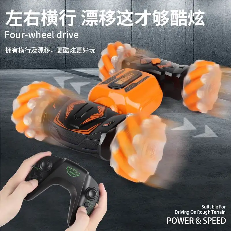 Mini High Speed 4X4 Off Road Remote Control Toys Hand Control Watch 360 RC Swing Stunt Kids Twists Car